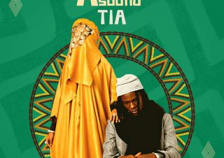 Tia – Gbadun Gbadun