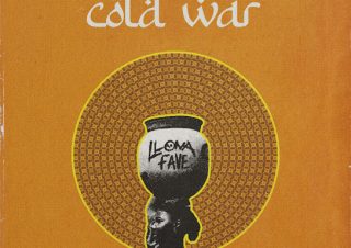 Llona - Cold War ft. FAVE