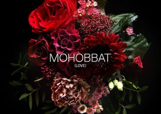 Steel Banglez - Mohobbat (Love) Ft. Afsana Khan & Lojay